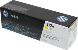 Картридж HP 312A, желтый