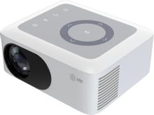 Изображение товара Проектор CACTUS CS-PRE.08WT.WXGA белый для домашнего кинотеатра