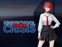 Изображение товара Игра H2 INTERACTIVE Gakuin Makyo High School Crisis, для ПК, регион: Россия, Весь мир, английская версия Изображение товара Игра H2 INTERACTIVE Gakuin Makyo High School Crisis, для ПК, регион: Россия, Весь мир, английская версия
