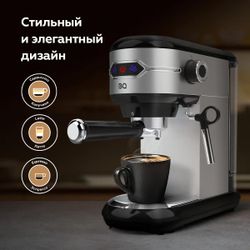 Кофеварка BQ CM3001,  нержавеющая сталь /черный