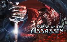 Изображение товара Игра TIN MAN GAMES Curse of the Assassin для ПК с активацией через Steam