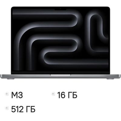 macさま　専用 Аксессуары для ноутбук Apple MacBook Pro 14 M3 A2918, 14.2