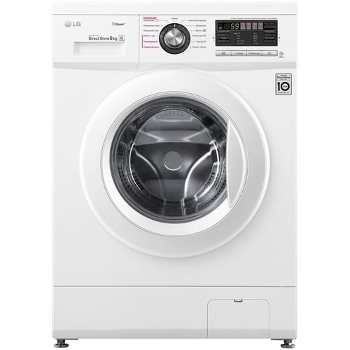 Стиральная машина LG F1296NDS0, с фронтальной загрузкой, 6кг, 1200об/мин, с паром, инверторная — цена и наличие Стиральная машина LG F1296NDS0, с фронтальной загрузкой, 6кг, 1200об/мин, с паром, инверторная
