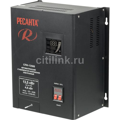 Стабилизатор напряжения Ресанта СПН-13500, черный [63/6/28]