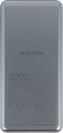 Внешний аккумулятор (Power Bank) Xiaomi Ultra Slim,  5000мAч,  серый [bhr9535gl]