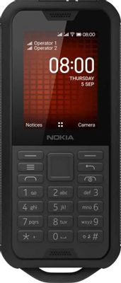 Сотовый телефон Nokia 800 4g DS TA-1186,  черный