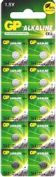 LR621 Батарейка GP Alkaline 164FRA-2C10 250/5000, 10 шт.