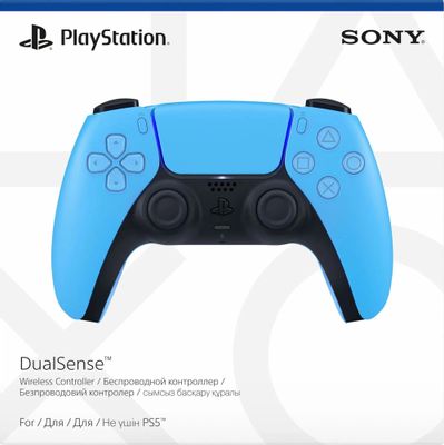 Геймпад беспроводной PlayStation Dualsense для PlayStation 5, синий ...