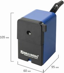 Точилка для карандашей BRAUBERG Universal механическая, синий