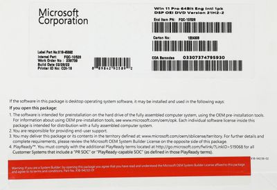Операционная система Microsoft Windows 11 Pro Eng Intl, 64 bit, Eng, DVD, OEM [fqc-10528]