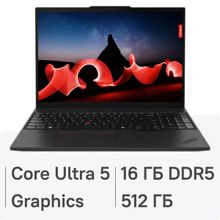 Изображение товара Ноутбук Lenovo ThinkPad T16 G3 16 IPS Intel Core Ultra 5 125U 16GB 512GB SSD Windows 11 Pro