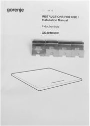 Индукционная варочная поверхность Gorenje GI3201BSCE, закаленное стекло, черный
