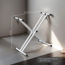 Стойка для синтезаторов TESLER X-type