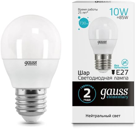 Упаковка ламп LED GAUSS E27,  шар, 10Вт, 10 шт. [53220]
