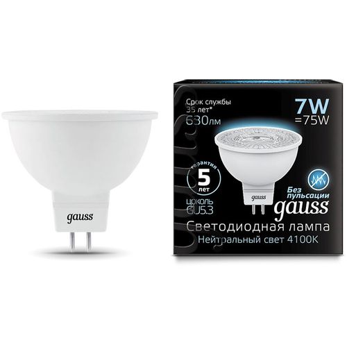 Упаковка ламп LED GAUSS GU5.3, рефлектор, 7Вт, 10 шт. [101505207]