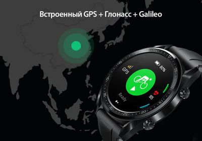 Huawei Watch GT Sport FTN B19 46.5 1.4