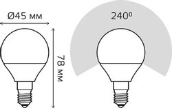 Упаковка ламп LED GAUSS E14, шар, 6Вт, 10 шт.