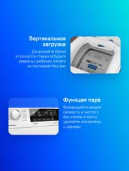 Стиральная машина Electrolux EW6TN3262, 6кг, с паром, с английской панелью управления