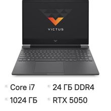 Изображение товара Ноутбук игровой HP Victus 15-fa2309tx, 15.6", IPS, Intel Core i7 13620H 2.4ГГц, 10-ядерный, 24ГБ DDR4, 1ТБ SSD,  NVIDIA GeForce  RTX 5050 для ноутбуков - 8 ГБ, Windows 11 Home,  серебристый [c25mspa]
