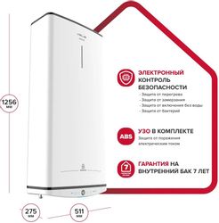 Водонагреватель Ariston Velis Tech Inox PW ABSE 100, накопительный, 2.5кВт, 100л, белый