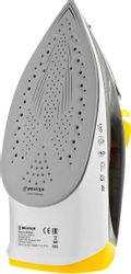 Утюг BRAYER BR4003GY, с паровым ударом, серый и желтый