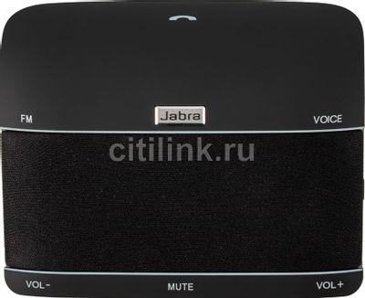 Jabra Freeway v.2.1 EDR A2DP 100 46000000 77