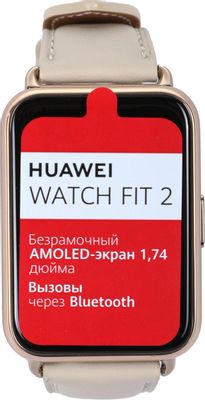 Huawei watch lazada online