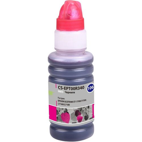 Чернила Cactus CS-EPT00R340 106M C13T00R340, для Epson, 70мл, пурпурный
