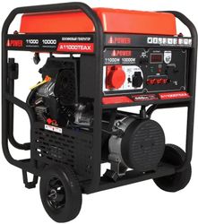 Изображение товара Бензиновый генератор A-IPOWER A11000TEAX с сваркой, 11 кВт, автозапуск Изображение товара Бензиновый генератор A-IPOWER A11000TEAX с сваркой, 11 кВт, автозапуск