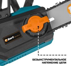Цепная пила Bort BKS-2112-LI, аккумуляторная, 18В, без АКБ, без ЗУ