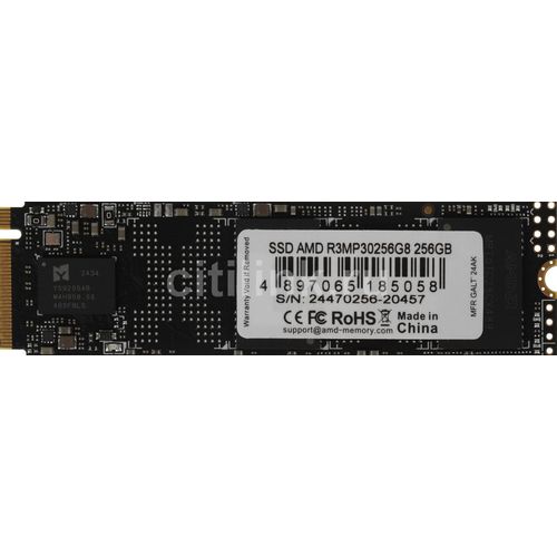 Внутренний диск SSD AMD 256GB Radeon R3MP30256G8 M.2 2280, PCIe 3.0 x4