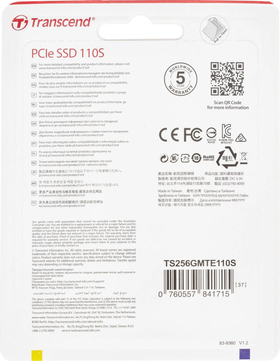 SSD Transcend 110S 256 M.2 2280 PCIe 3.0 x4 NVMe M.2 ts256gmte110s 1160582