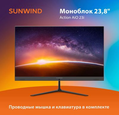 Intel uhd new arrivals 600