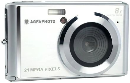 Цифровой компактный фотоаппарат AGFA DC5200SILVER, серебристый