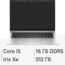 Изображение товара Ноутбук HP EliteBook 840 G10 14 дюймов с Intel Core i5 и 16 ГБ оперативной памяти