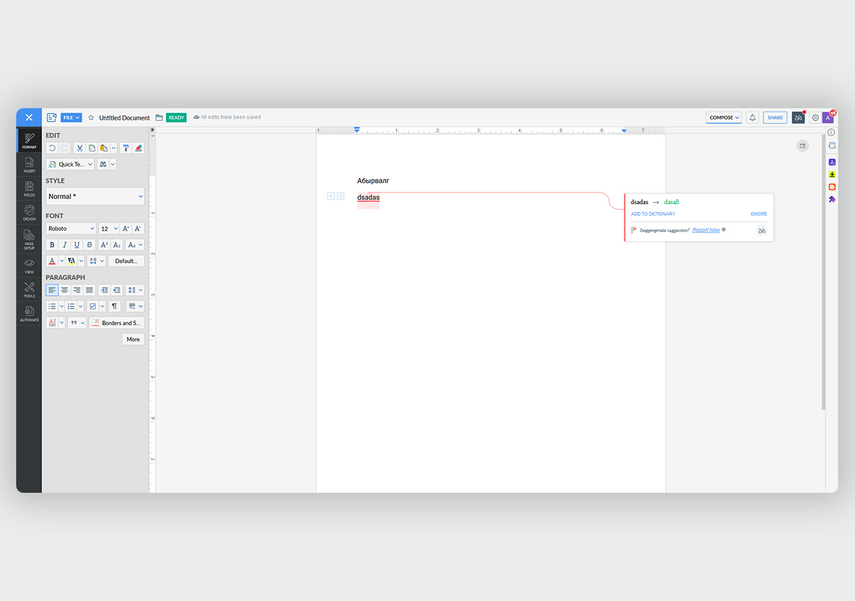 Пользователи ценят Zoho Writer за минималистичный дизайн