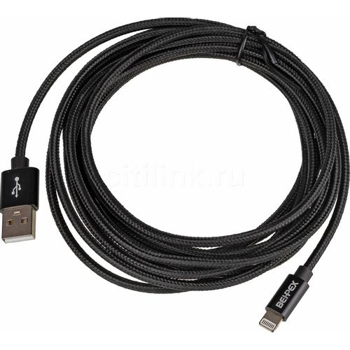 Кабель Lightning (m) - USB (m), 3м, 2.4A, черный