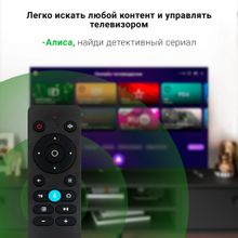 50" Телевизор Digma DM-LED50UBB33, 4K Ultra HD, черный, СМАРТ ТВ, YaOS