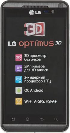 Смартфон LG Optimus 3D P920, черный