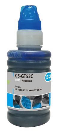 Чернила Cactus CS-GT52C M0H54AE, для HP, 100мл, голубой