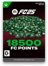 Изображение товара Пополнение игровой валюты Microsoft EA Sports FC 25 18500 Coins для Xbox