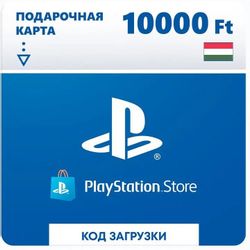 Изображение товара Карта пополнения PlayStation 10000 HUF Sony для региона Венгрия