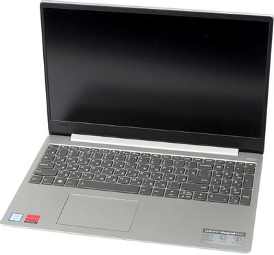 Lenovo ideapad 330s ryzen 7 shop