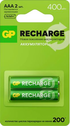 AAA Аккумуляторная батарейка GP Smart Energy 40AAAHCV-2CRSBC2,  2 шт. 400мAч