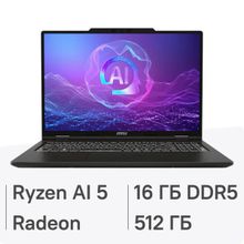 Изображение товара Ноутбук MSI Venture A16 AI+ A3HMG-027XRU 16", OLED, AMD Ryzen AI 5 340 2ГГц, 6-ядерный, 16ГБ DDR5, 512ГБ SSD,  AMD Radeon  840M, без операционной системы, серый [9s7-261k21-027]