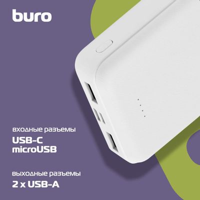 Внешний аккумулятор (Power Bank) Buro T4-10000, 10000мAч, белый [t4 ...