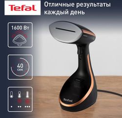 Отпариватель ручной Tefal DT9100E0, черный/медный