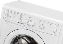 Стиральная машина узкая Indesit EcoTime IWSB 5105
