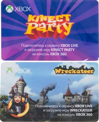 Microsoft Xbox 360 E 4 Kinect Nike Fitness