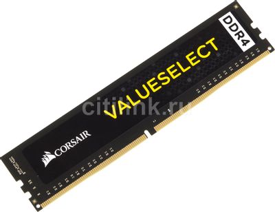 Corsair Value Select